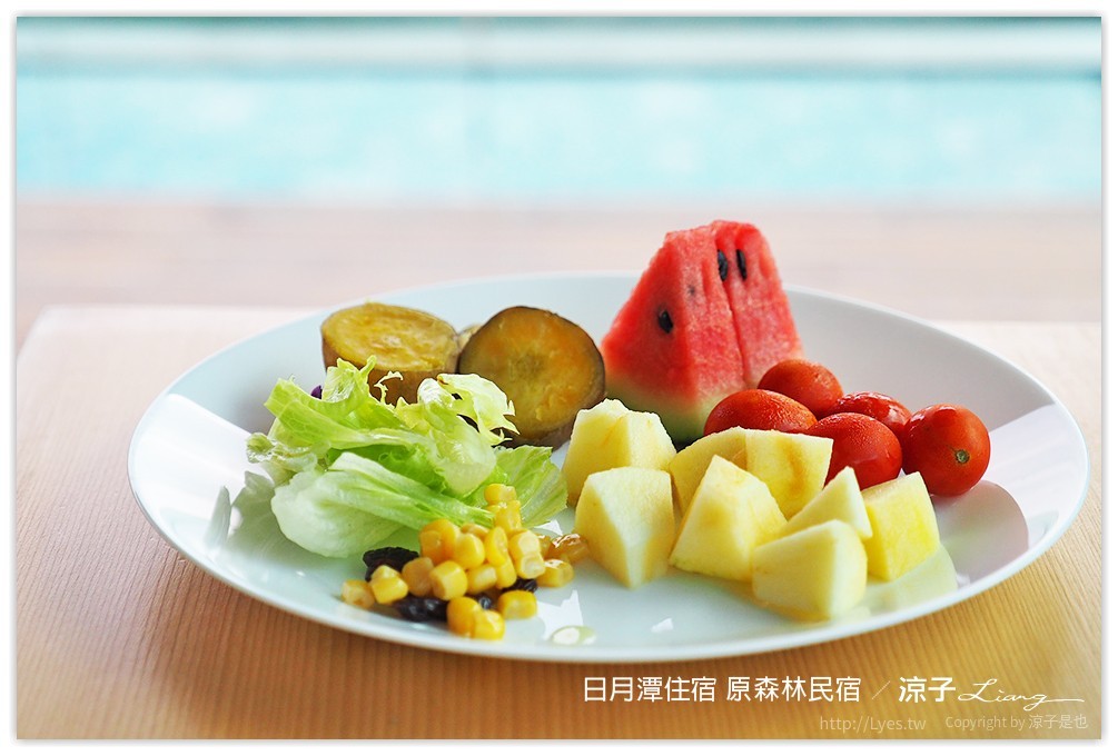 日月潭住宿-原森林民宿 有游泳池的日月潭親子民宿(環境、早餐、下午茶篇)