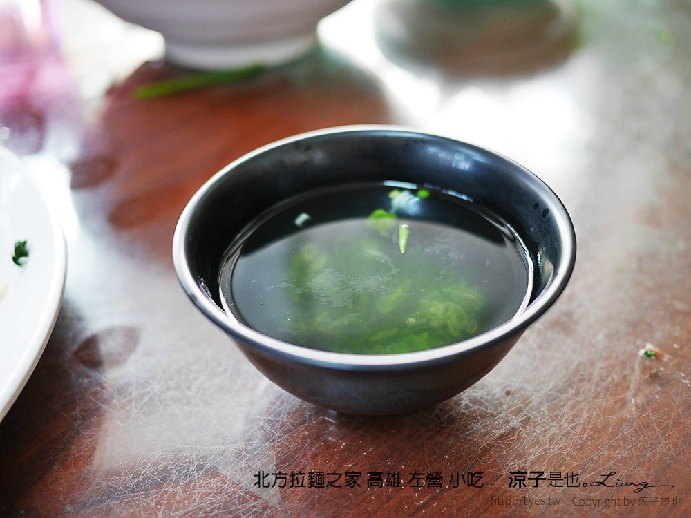 北方拉麵之家 高雄 左營 小吃