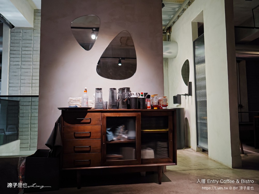 入厝entry coffee bistro 菜單 台中東區早午餐 咖啡館 餐酒館 台中火車站美食 餐廳