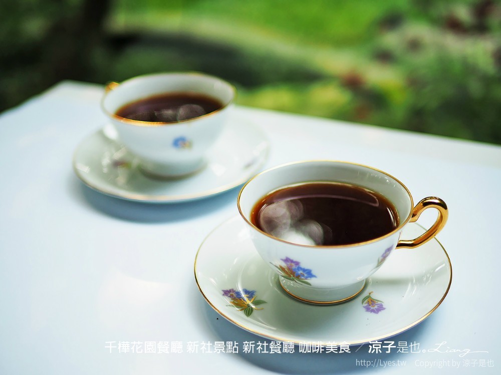 千樺花園餐廳 新社景點 新社餐廳 咖啡美食