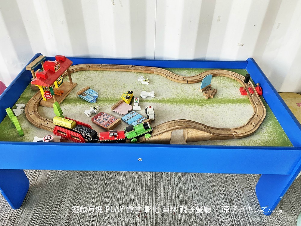 遊戲方塊 play 食堂 彰化 員林 親子餐廳