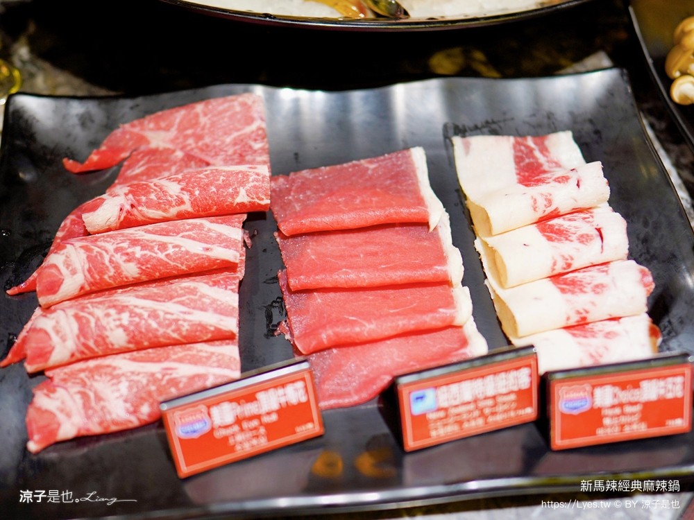 新馬辣經典麻辣鍋 菜單 價位 台中麻辣鍋吃到飽 台中公益路餐廳 壽星優惠 和牛火鍋 哈根達斯