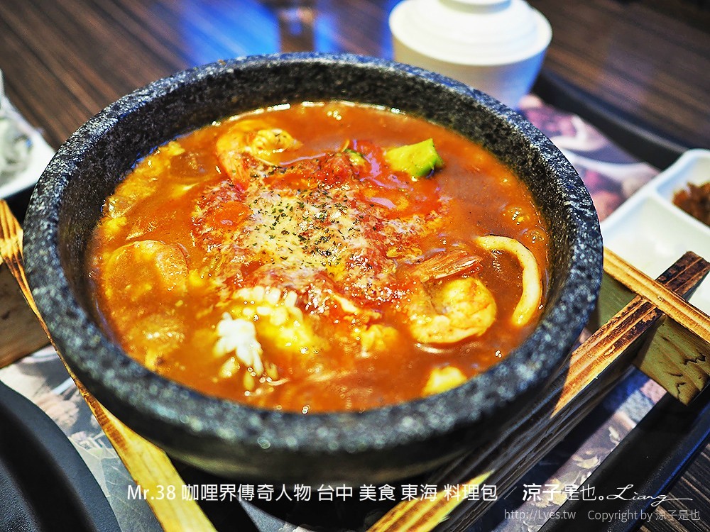 Mr.38 咖哩界傳奇人物 台中 美食 東海 料理包