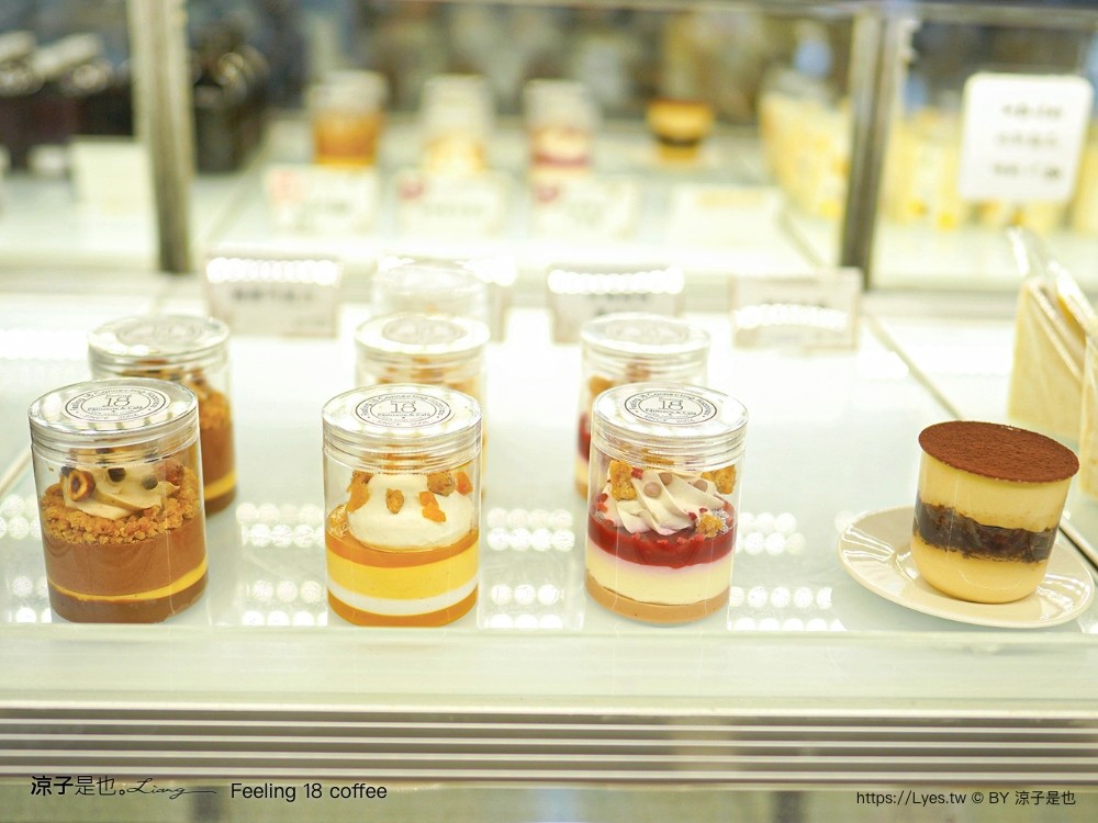 feeling18 coffee 菜單 18度c玻璃屋咖啡館 18度c視覺咖啡 南投埔里 下午茶 甜點 美食
