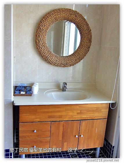 墾丁民宿 優聖美地渡假村 8