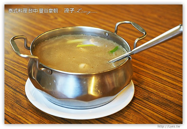 台中-曼谷皇朝 泰式料理-台中平價好吃的泰式料理餐廳