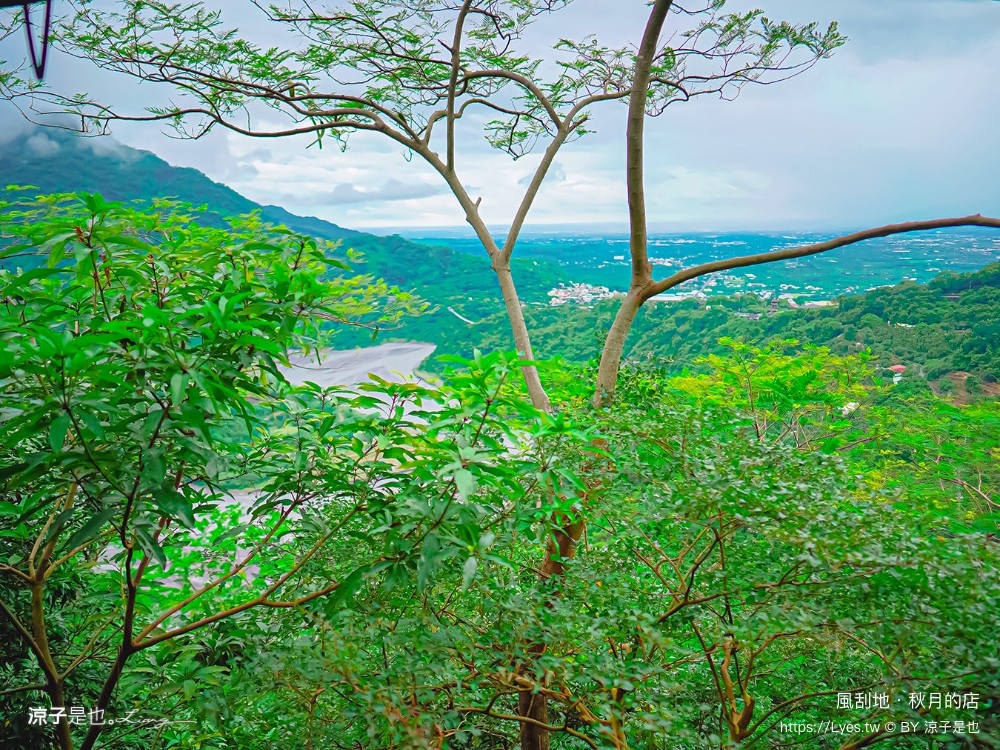 風刮地秋月的店 菜單 屏東美食 三地門 屏東景觀餐廳推薦 原住民料理 排灣族 預約 崖上餐廳