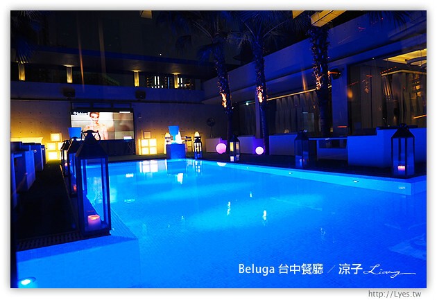 台中-Beluga餐廳-夢幻池畔旁的美味法式料理試吃報告