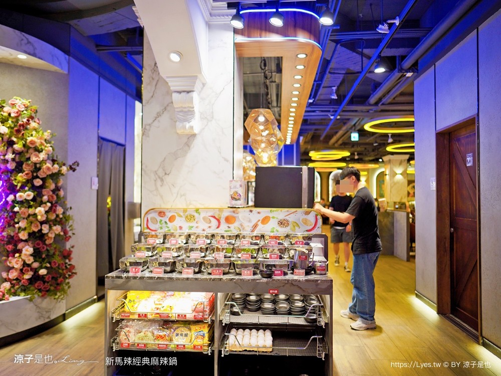 新馬辣經典麻辣鍋 菜單 價位 台中麻辣鍋吃到飽 台中公益路餐廳 壽星優惠 和牛火鍋 哈根達斯