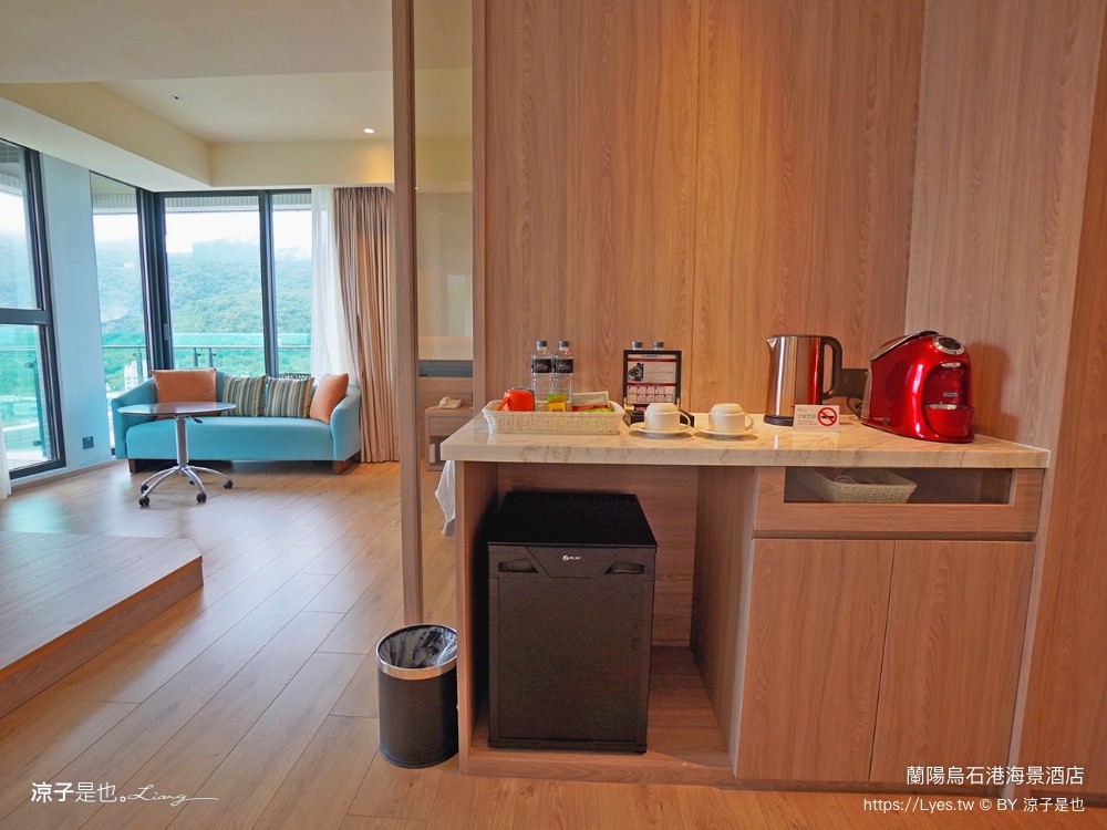 蘭陽烏石港海景酒店 宜蘭頭城住宿 宜蘭親子飯店 龜山島海景房型 童趣親子房 泳池電影院 一泊二食