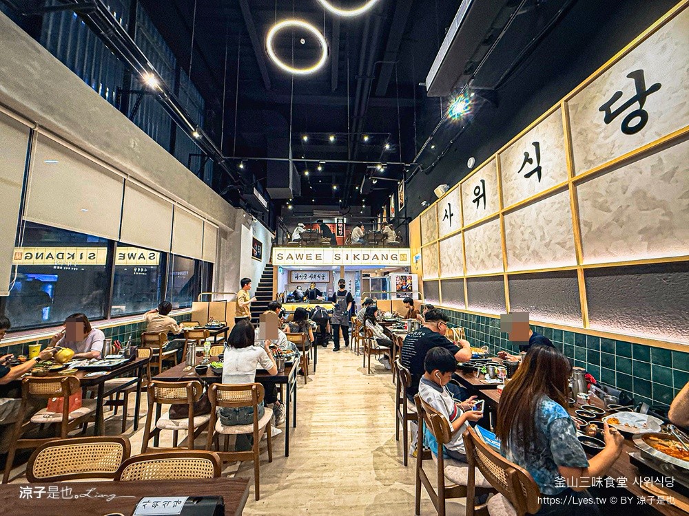 釜山三味食堂 사위식당 台中韓式料理 一中街美食 一中街韓式料理 台中新開幕餐廳