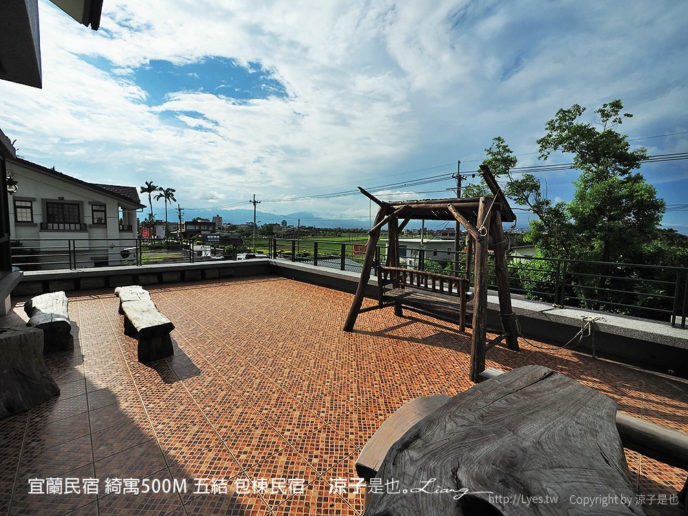 宜蘭民宿 綺寓500M 五結 包棟民宿