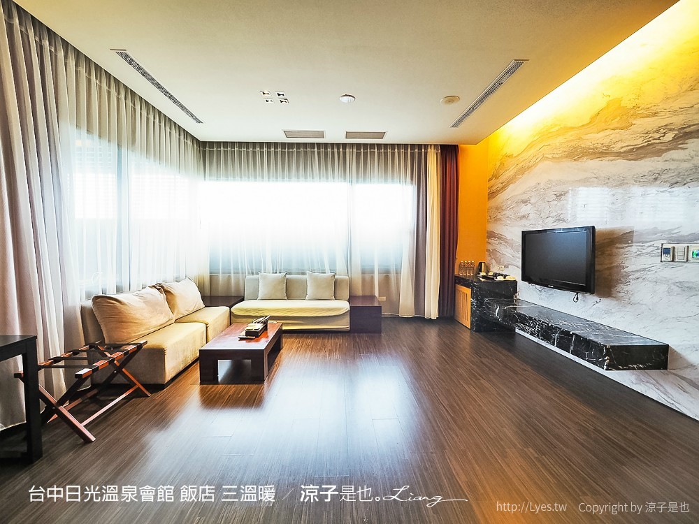 台中日光溫泉會館 飯店 三溫暖