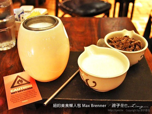 紐約美食懶人包 Max Brenner
