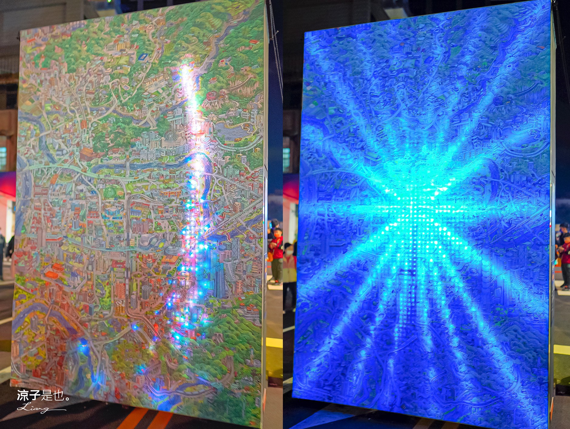 台北-2021台北燈節 史上第一會跳舞主燈xAR賞燈體驗x三麗鷗汪汪隊見面會x汽車抽獎 七彩八寶新世界 地圖、演唱活動時間