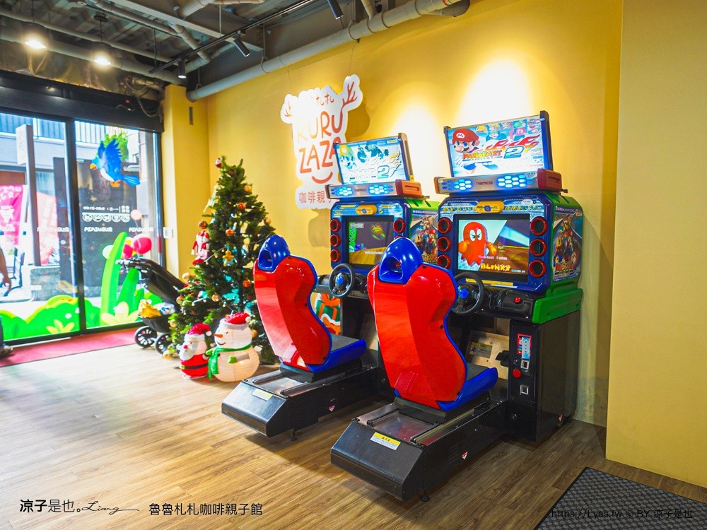 魯魯札札咖啡親子館 日月潭親子餐廳 日月潭親子景點 伊達邵 雨天備案 南投美食 日月潭下午茶