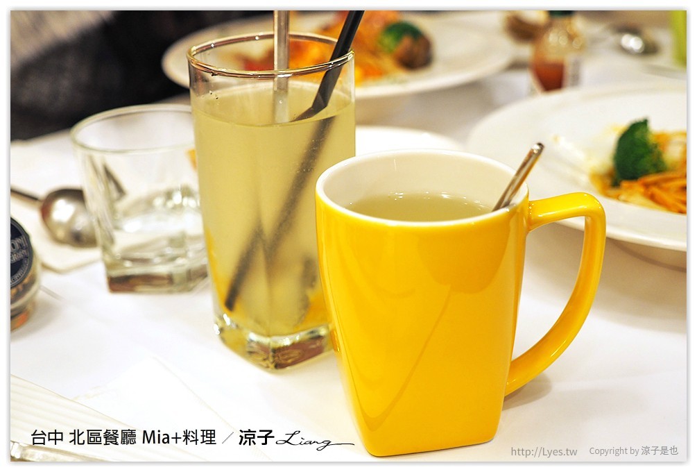 台中 北區餐廳 Mia+料理 36