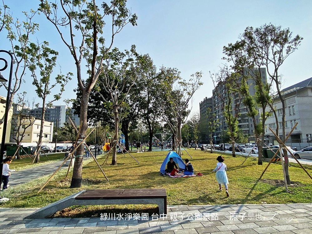 綠川水淨樂園 台中 親子公園景點