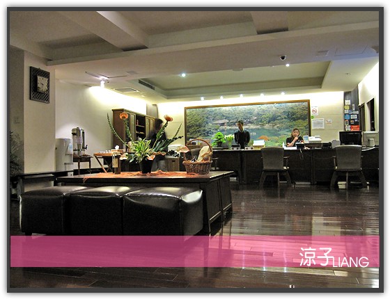 名流湯村 溫泉會館02