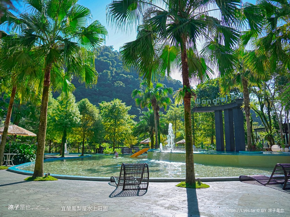 鳳梨屋水上莊 餵羊 早餐 晚餐 帳棚 親子diy