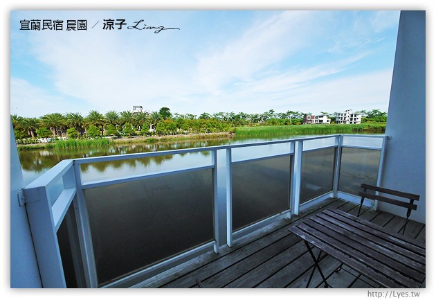 宜蘭民宿-晨園民宿-靠近傳藝中心，每間房都有陽台可以放空的宜蘭民宿