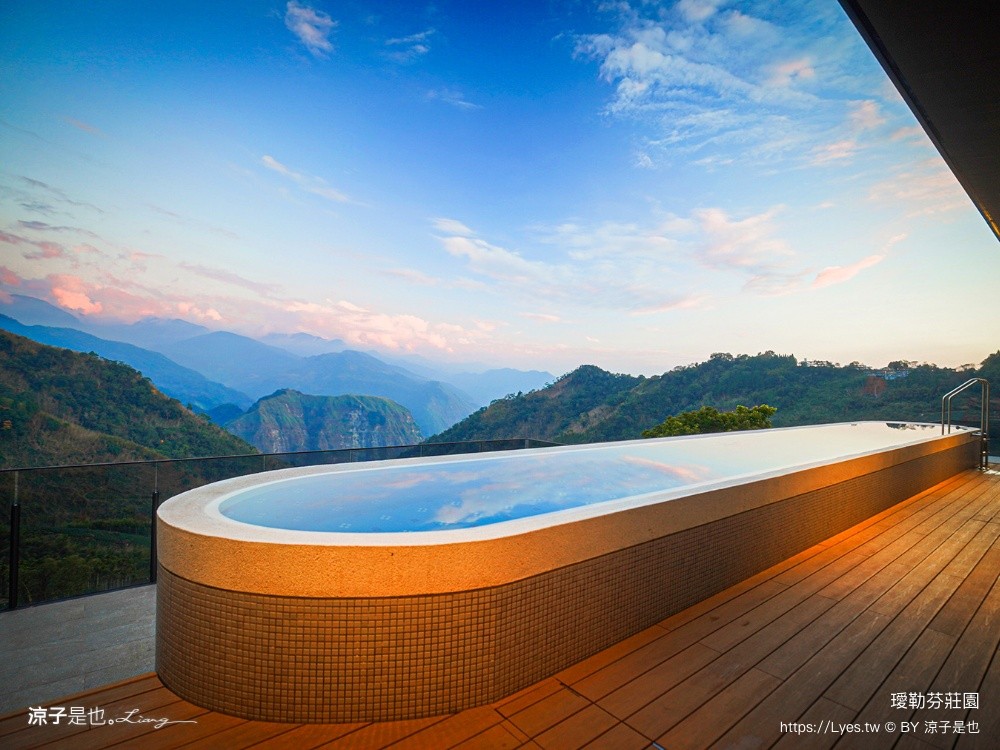 璦勒芬莊園 璦勒芬莊園 嘉義民宿 阿里山住宿 隙頂民宿 親子民宿 嘉義飯店 新開幕 阿里山日出 嘉義景觀民宿 二延平步道住宿