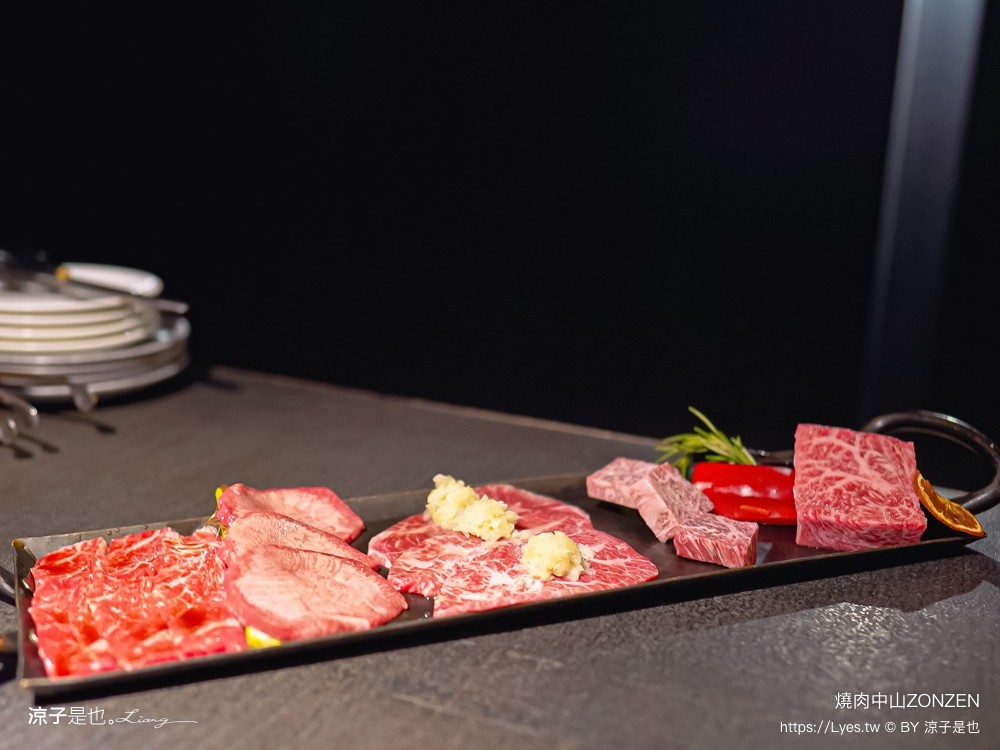 燒肉中山 菜單 台中大墩 燒肉界孫中山 zonzen 高質感烤肉 美食餐廳 台中 代客燒烤