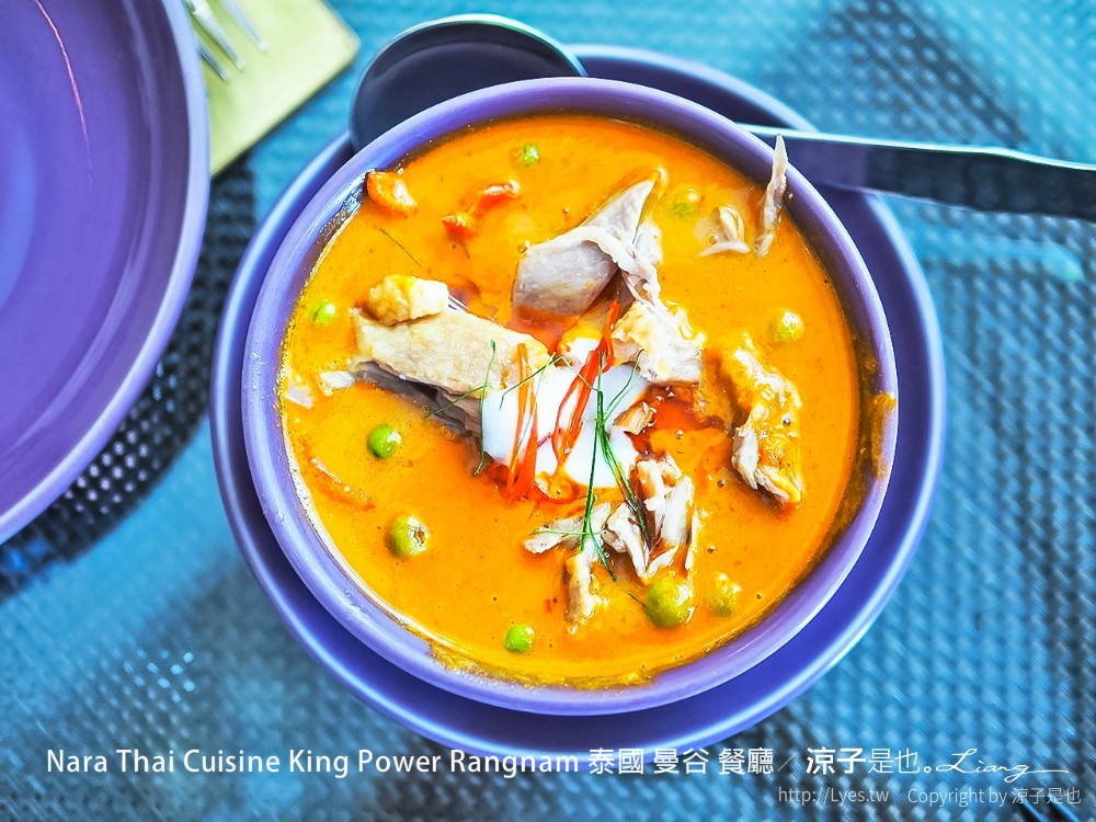 nara thai cuisine king power rangnam 泰國 曼谷 餐廳