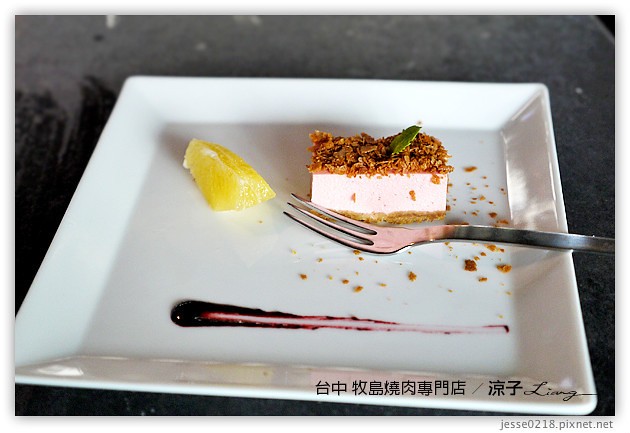 台中-牧島燒肉專門店-每個小細節都很講究的台中牧島大墩店