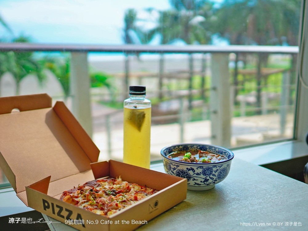9號咖啡外澳館 溜滑梯 咖啡館 踏浪玩沙親子景點 龜山島咖啡