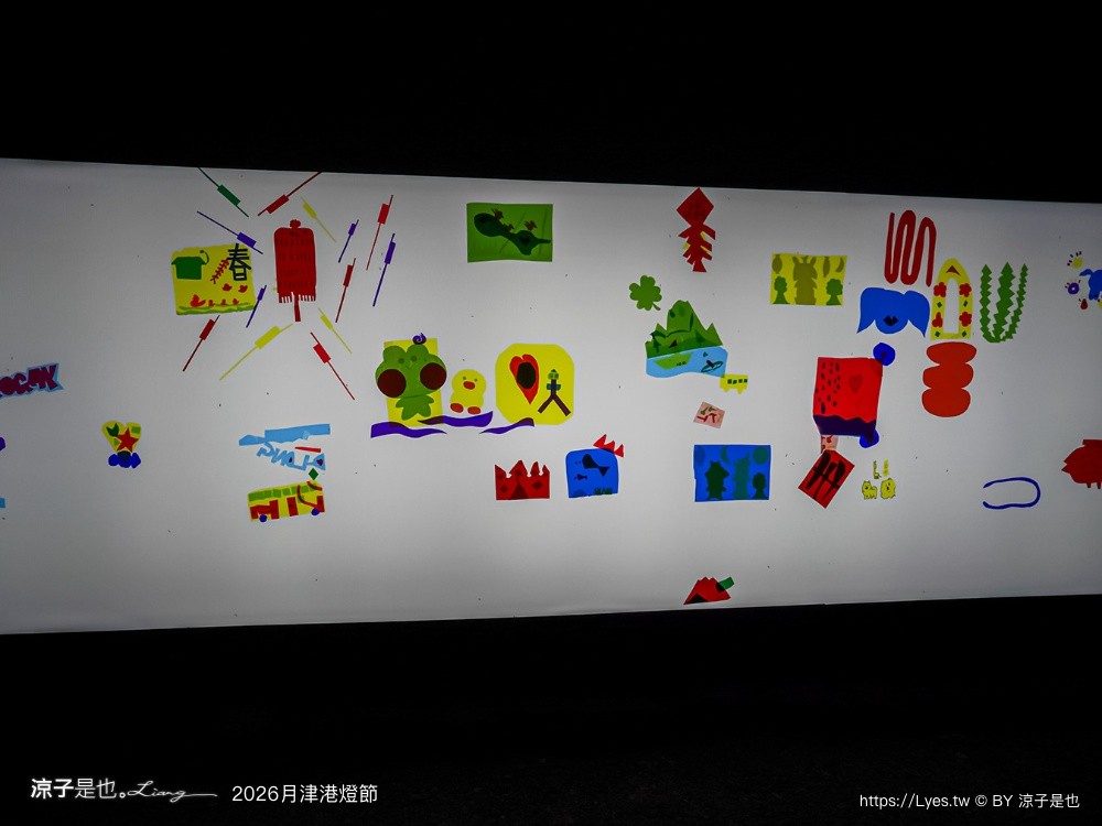 2026月津港燈節 月津港燈節 台南燈會 台南夜景 親子景點 台南親子景點 台南景點