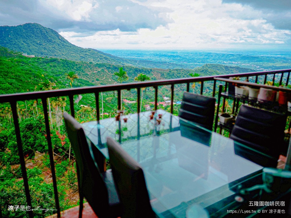 五隆園咖啡B&B景觀莊園 台南東山景觀餐廳 東山咖啡 菜單 台南最高餐廳 合菜餐廳 五隆園咖啡民宿
