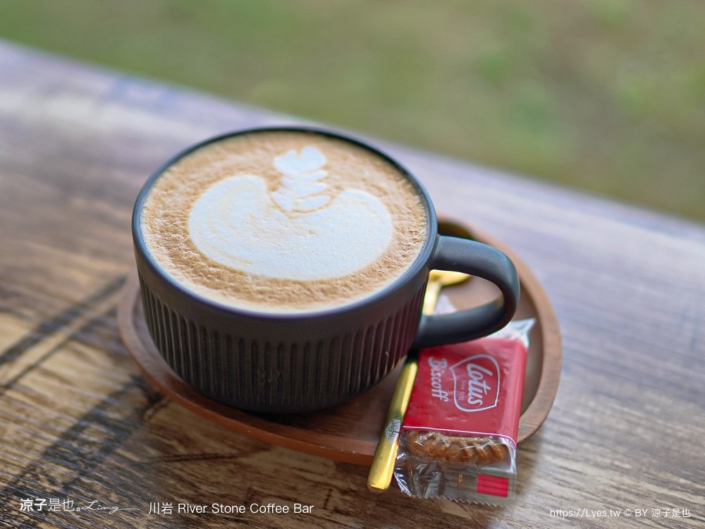 川岩 龜山島 玻璃屋 網美打卡 下午茶 river stone coffee ba