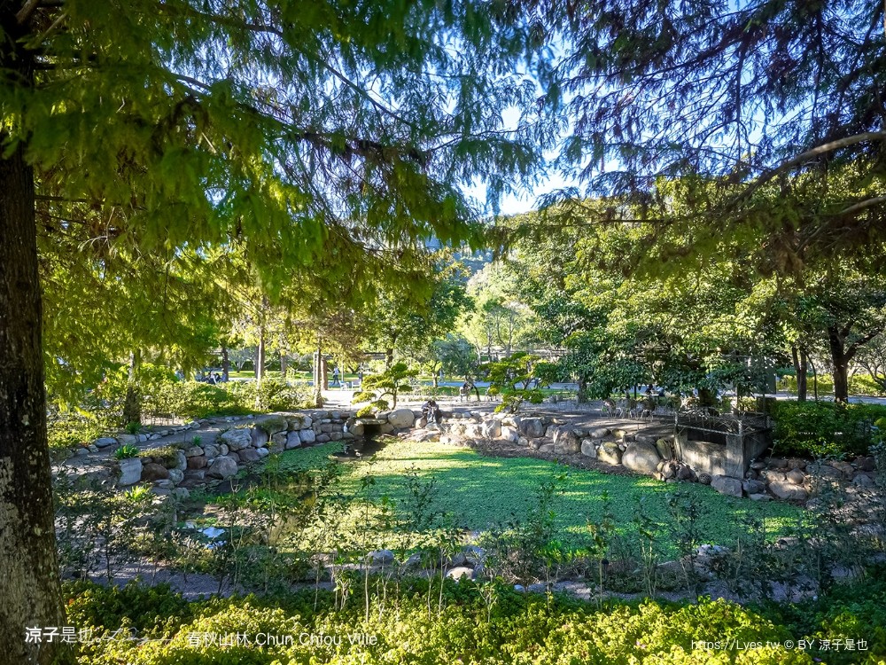春秋山林 春水堂新品牌 南投新景點 親子景點 國姓美食 餐廳 南投一日遊 茶文化體驗 足浴 南投旅遊 ig打卡景點 chun chiou ville