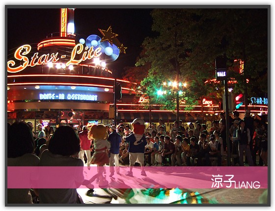 愛寶樂園(夜景篇)13