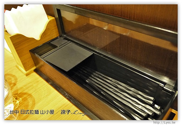 台中-山小屋-來自日本九州的日式豚骨拉麵(已歇業)