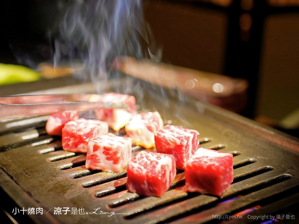 TAKE小十燒肉 菜單價位 輕井澤燒肉新品牌 台中公益路餐廳 和牛單點燒肉 訂位