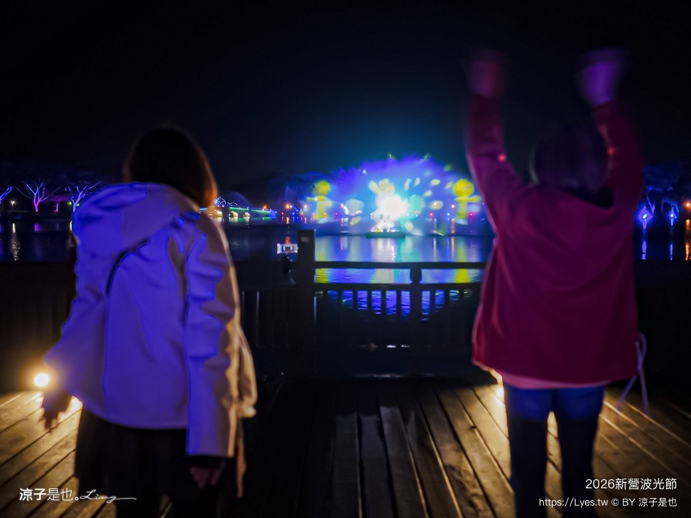  2026新營波光節 光之夢 台南夜拍景點 台南景點 台南燈節 台南親子景點 天鵝湖公園 新營夜景 新營景點 新營波光節 新營燈會