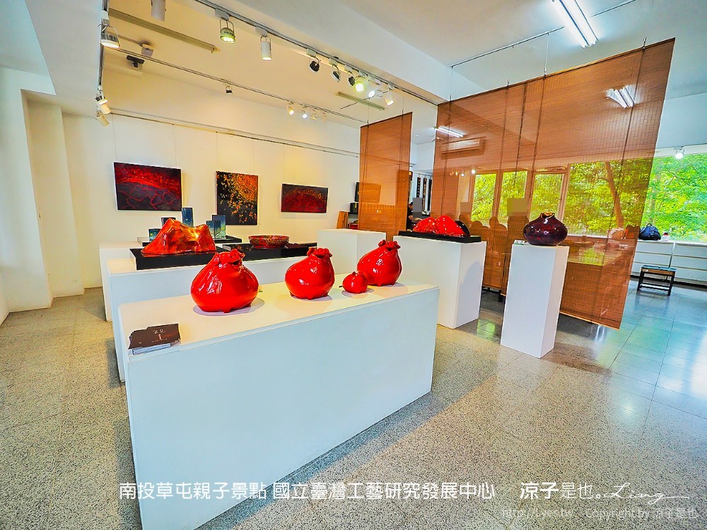 南投草屯親子景點 國立臺灣工藝研究發展中心