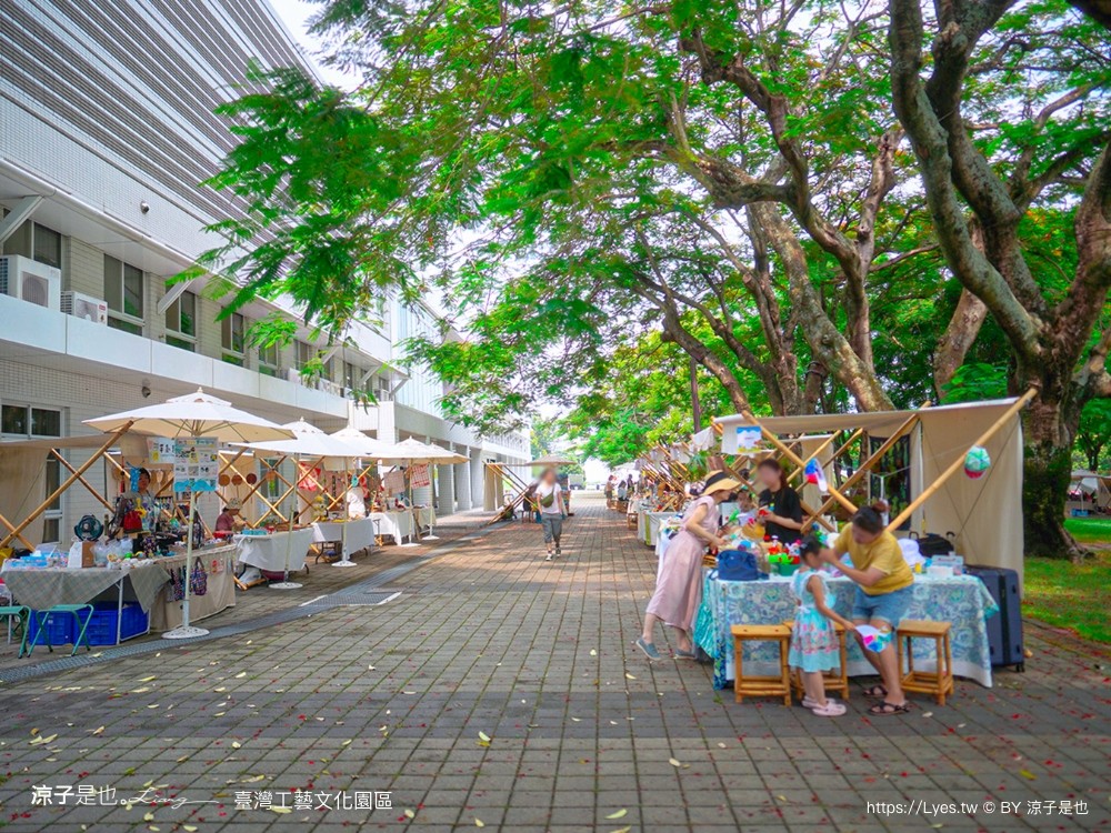 台灣工藝文化園區 南投景點 草屯 親子景點 diy體驗 兒童遊戲室 工藝行旅 國立臺灣工藝研究發展中心
