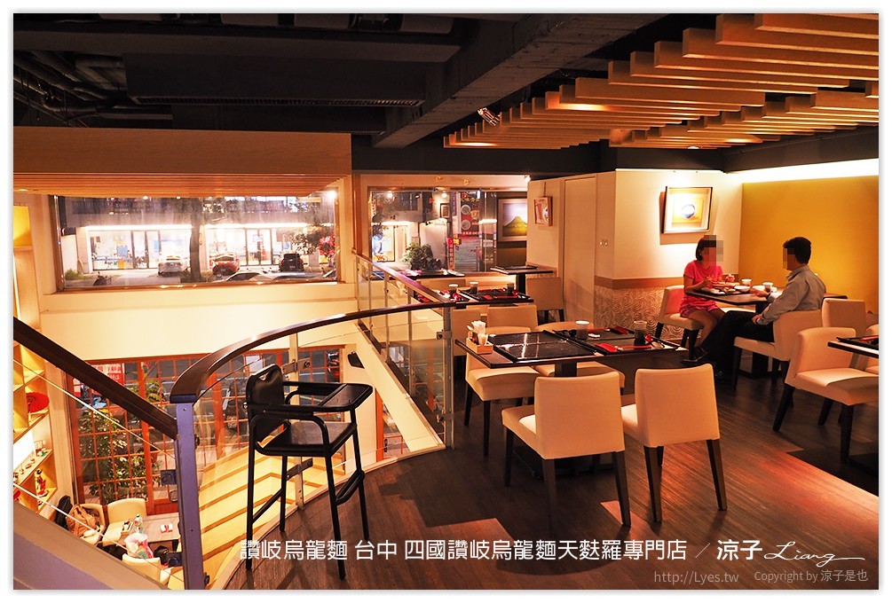 台中-四國讚岐烏龍麵天麩羅專門店 讚岐烏龍麵真的有Q呦