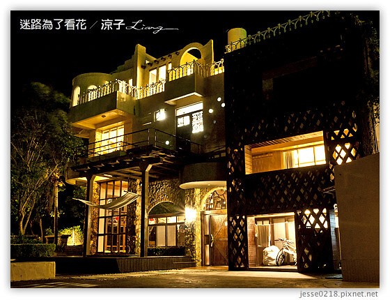 迷路為了看花 3