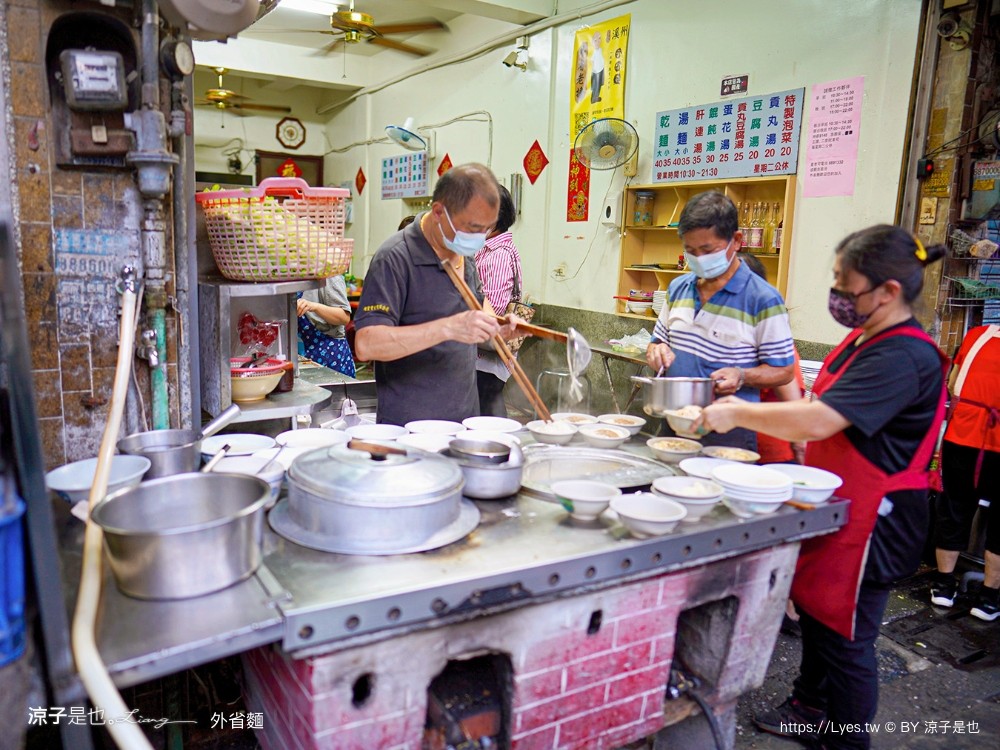 溪州外省麵 菜單 彰化美食 彰化小吃 在地老店 CP值 滷味 溪州美食