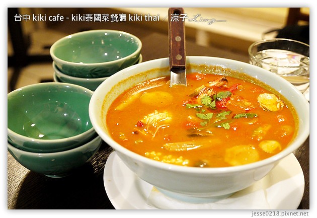 台中-kiki cafe(kiki thai)-kiki泰國菜餐廳(現址已改為Kiki Fruit)
