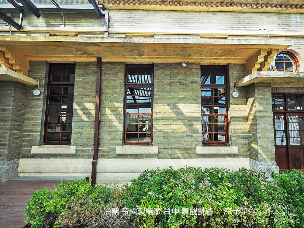 冶糖 帝國製糖廠 台中 東區 日式 景觀餐廳 火車站 新時代 文青 菜單