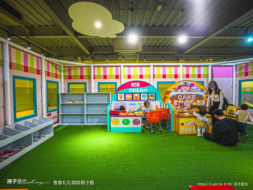 魯魯札札咖啡親子館 日月潭親子餐廳 日月潭親子景點 伊達邵 雨天備案 南投美食 日月潭下午茶