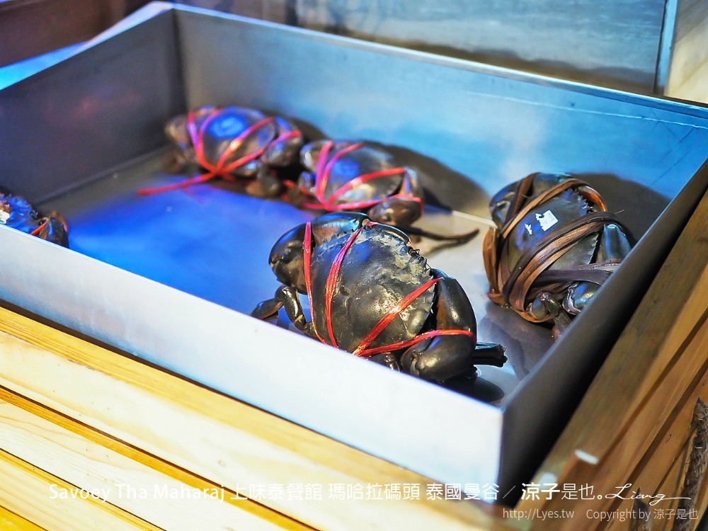 savoey tha maharaj 上味泰餐館 瑪哈拉碼頭 泰國曼谷