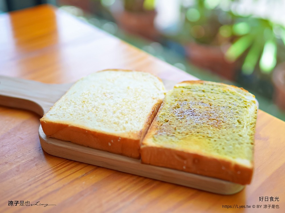 好日食光 菜單 宜蘭早午餐 冬山河親水公園 美食餐廳推薦 文青漢堡 刈包