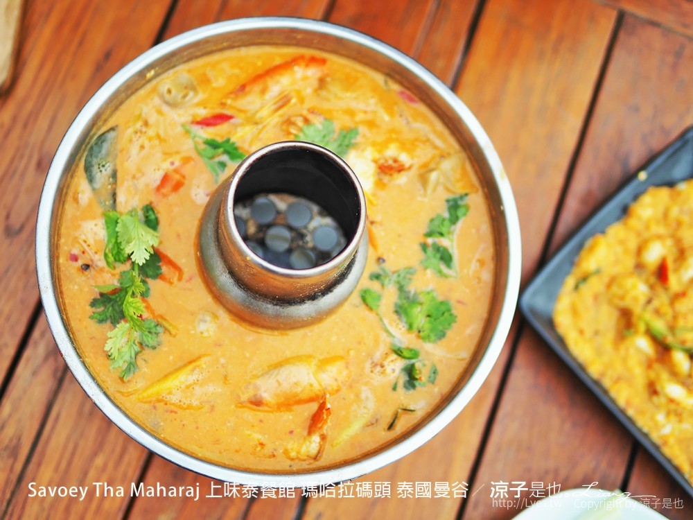 savoey tha maharaj 上味泰餐館 瑪哈拉碼頭 泰國曼谷