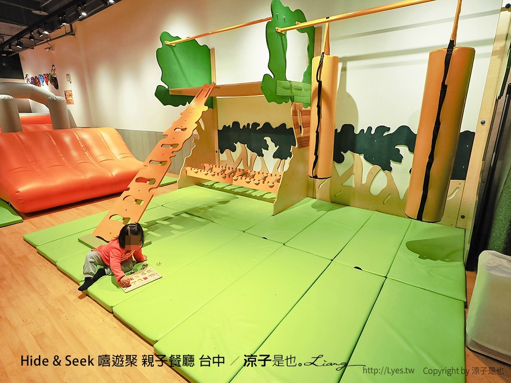 Hide & Seek 嘻遊聚 親子餐廳 台中